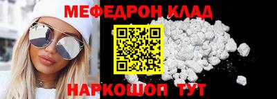 jwh Беслан