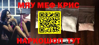 скорость Берёзовский