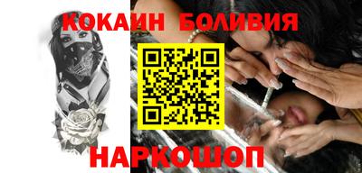 jwh Беслан