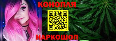 дистиллят марихуана Коломна
