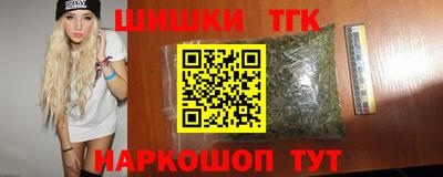 скорость Берёзовский