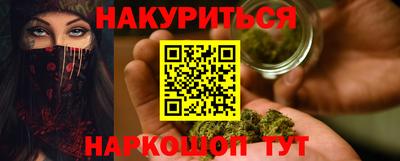 jwh Беслан