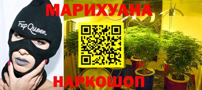 jwh Беслан