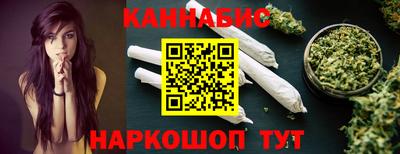 скорость Берёзовский