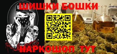 скорость Берёзовский