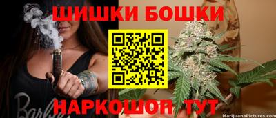 jwh Беслан