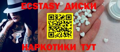 дистиллят марихуана Когалым