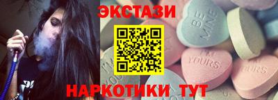 скорость Берёзовский