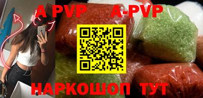 скорость Берёзовский