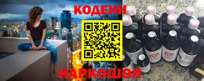 скорость Берёзовский