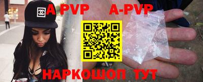 mdma Ковров