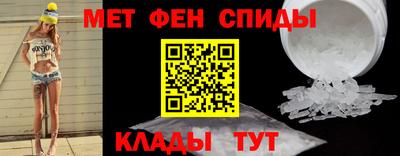 jwh Беслан