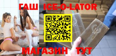 jwh Беслан