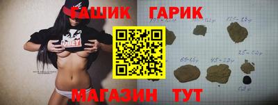 jwh Беслан