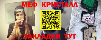 скорость Берёзовский