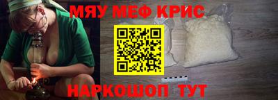 скорость Берёзовский