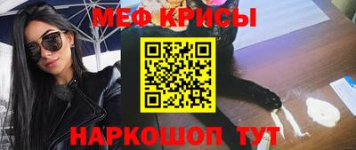 jwh Беслан